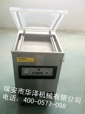 小型食品真空包裝機(配圖2)